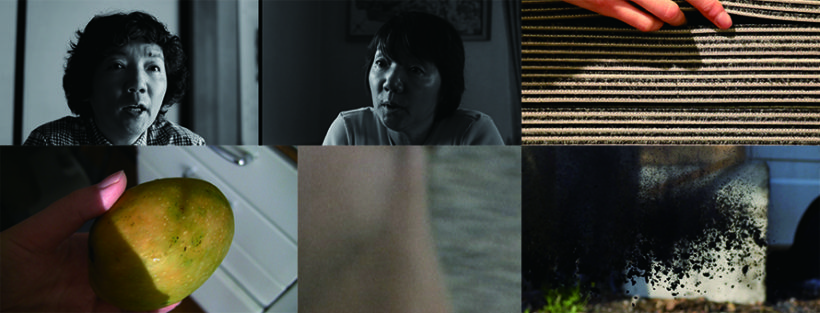 shinmitsu_main_photo